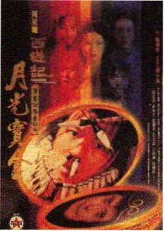 悬疑剧片单更新配图